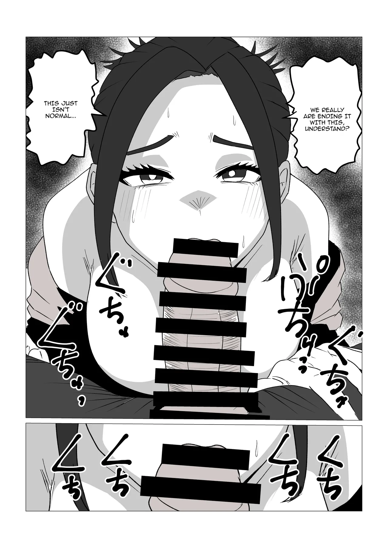 Gamigami Kaa-san wo Hatsujou Sasete Mitara | What Happened After I Tried Getting My Nagging Mother Horny - Seite 4