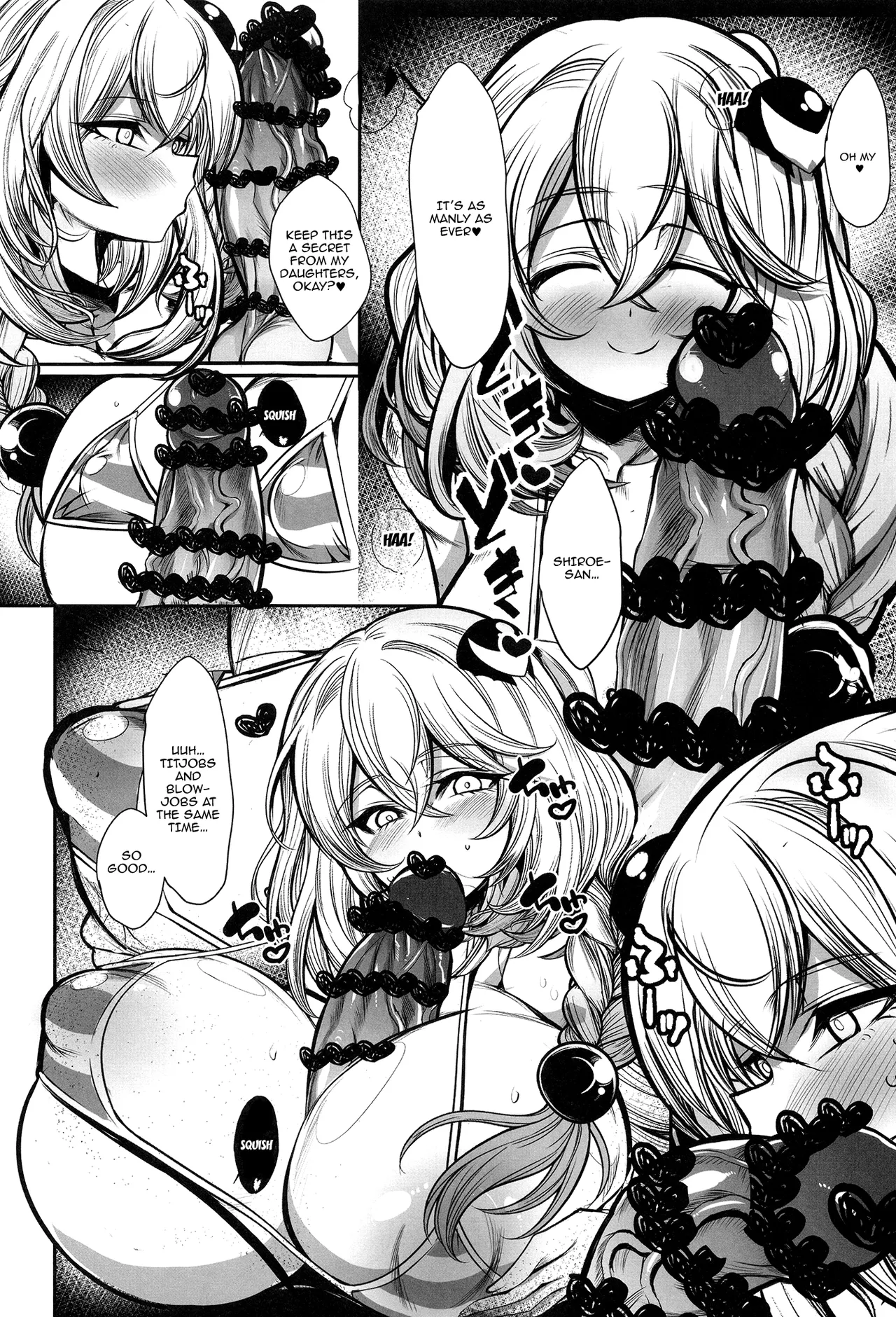 Totsugeki Tonari no Bomb Hawaii ShiroeShiroe in Hawaii - Page 3