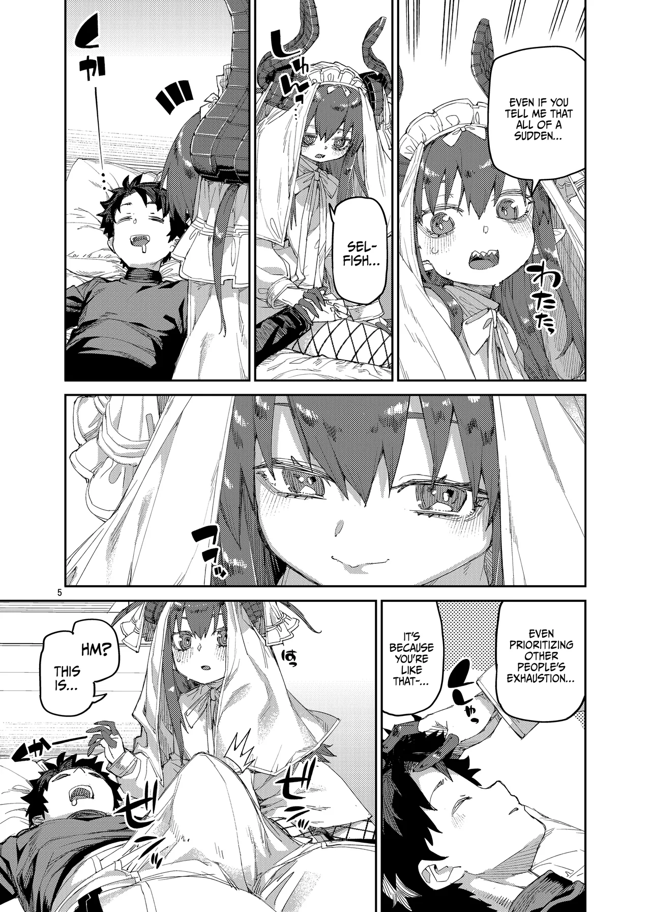 Shuuen o Suberu Kyou En | The Alluring Feast At The End Of The World - Strona 6
