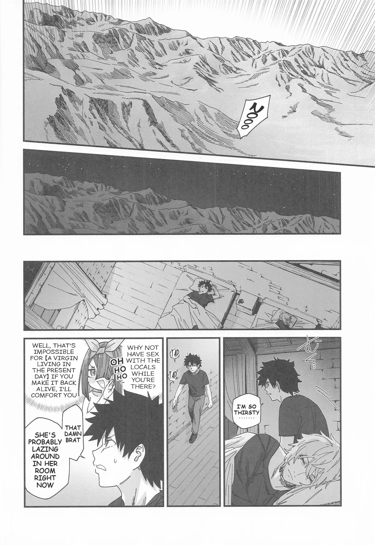 Xufu-chan no Karada nanka Kyoumi Naiyai!! in Traum | I'm not interested in Xu Fu's body, I’m telling you!! In Traum - صفحة 3