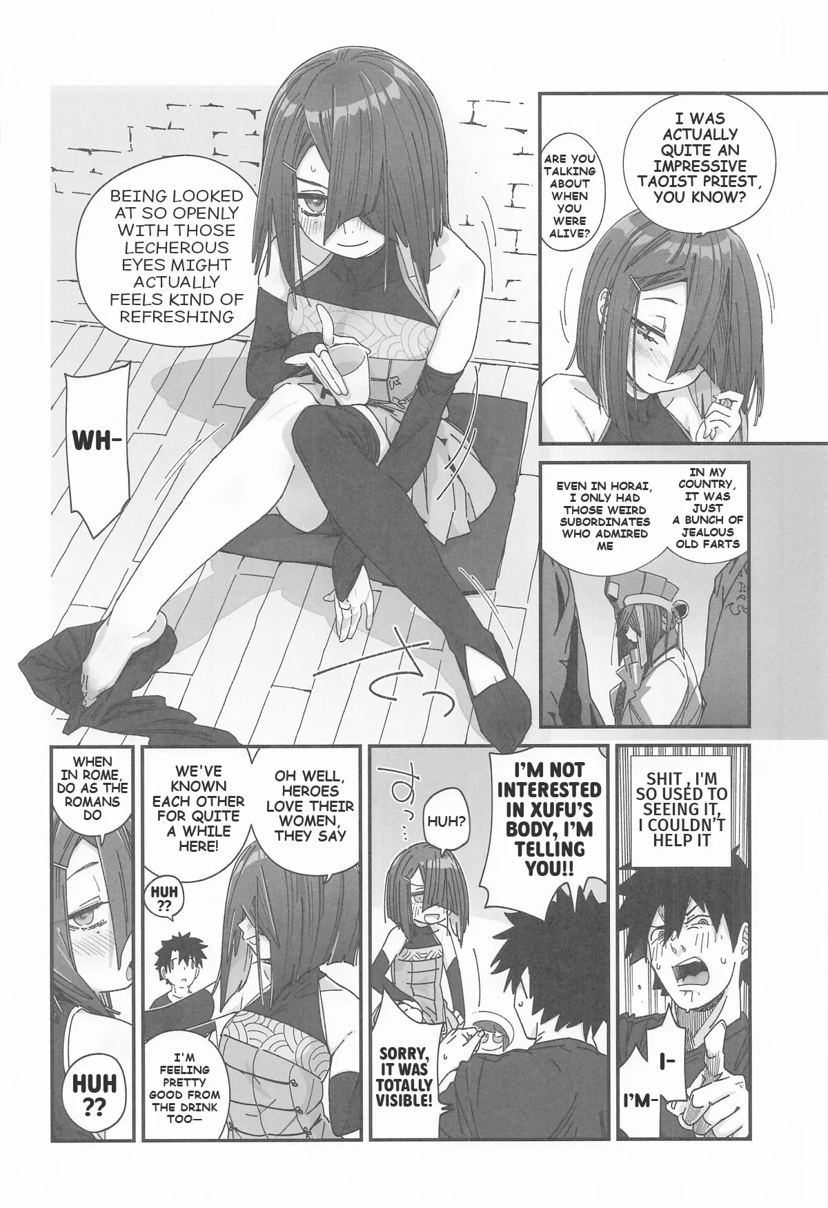 Xufu-chan no Karada nanka Kyoumi Naiyai!! in Traum | I'm not interested in Xu Fu's body, I’m telling you!! In Traum - صفحة 5