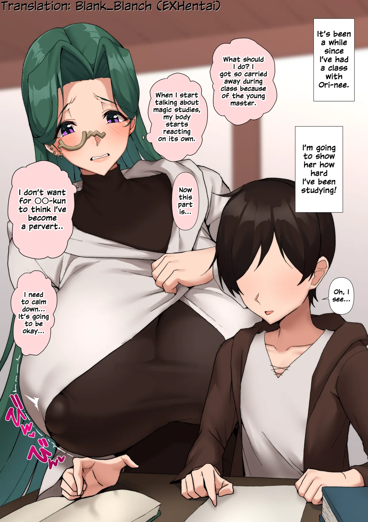 My favorite person is a great teacher…♥ - 页 7