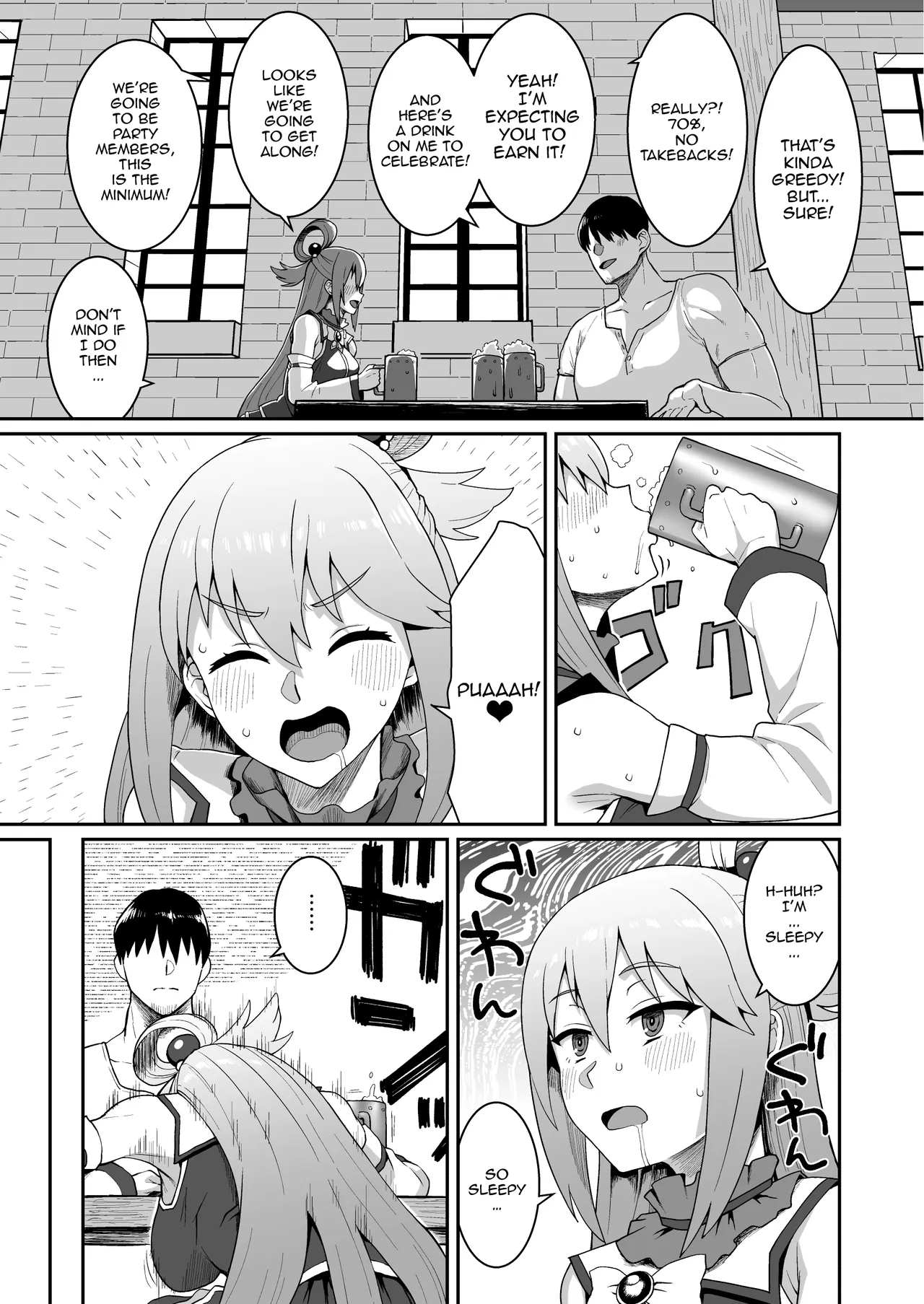 Ah Nante Subarashii Sekai | Ah, What A Wonderful World - Seite 4