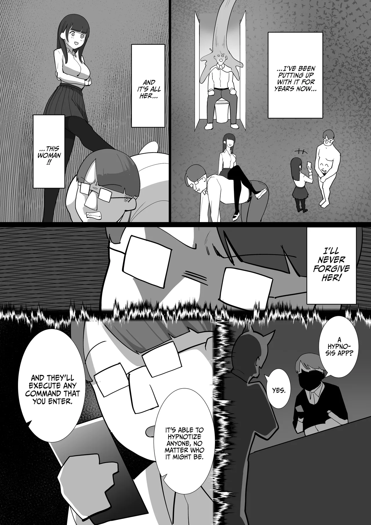 S Kyoushitsu | S Classroom - 页 4