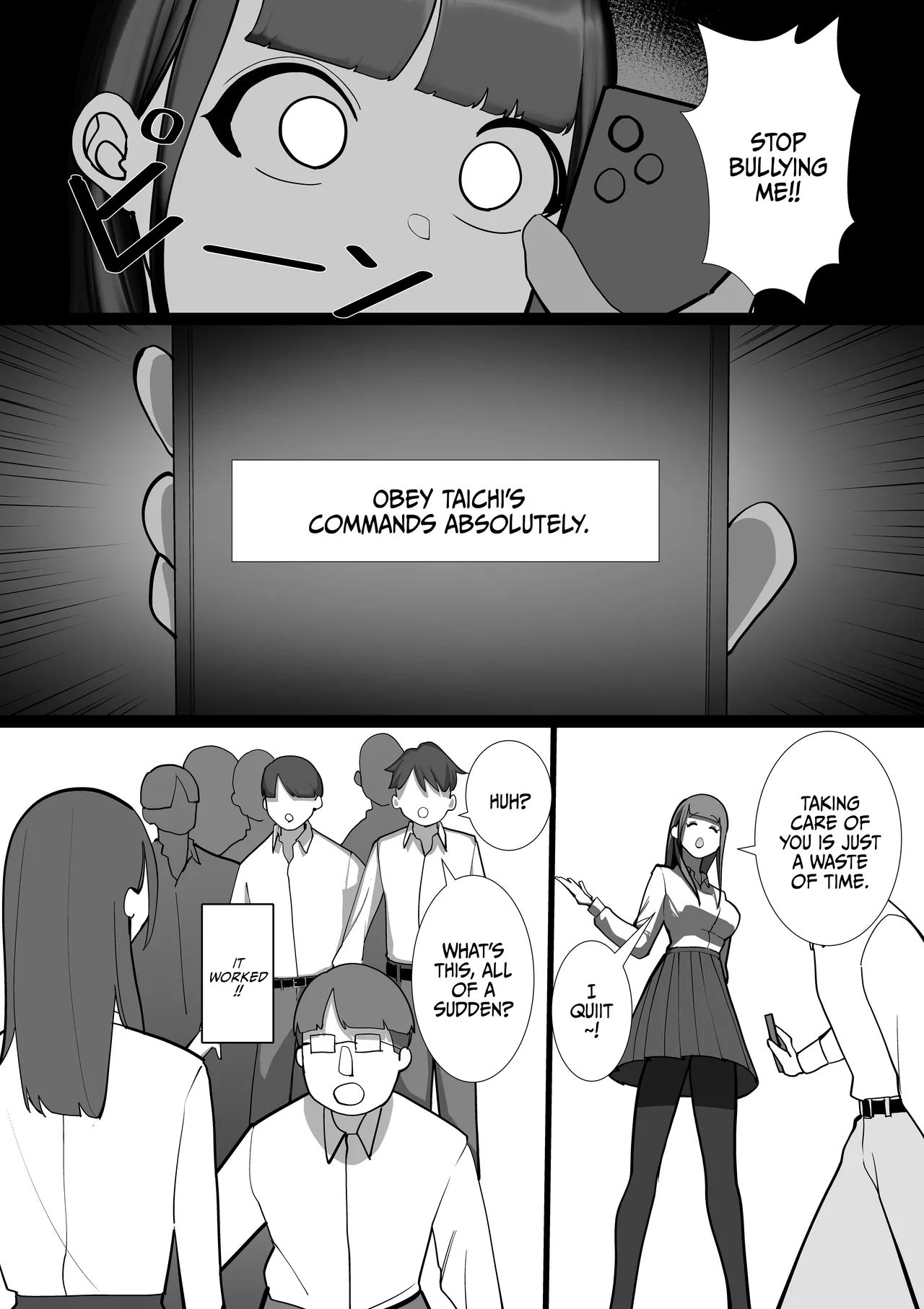 S Kyoushitsu | S Classroom - 页 5