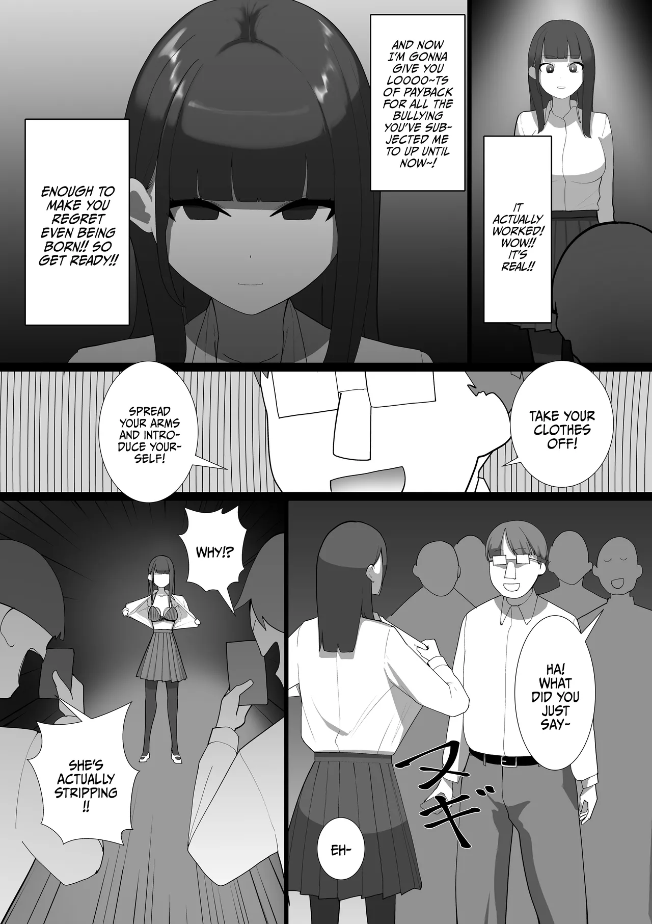 S Kyoushitsu | S Classroom - 页 6