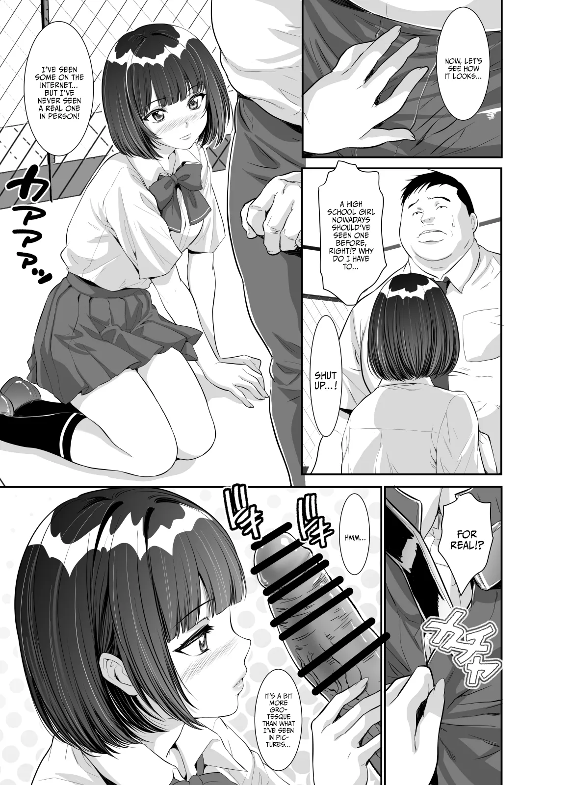 Mainichi H na Koto o Yokyu Shite Kuru UnoChan Asks Me To Do Lewd Things Every Day - Página 5