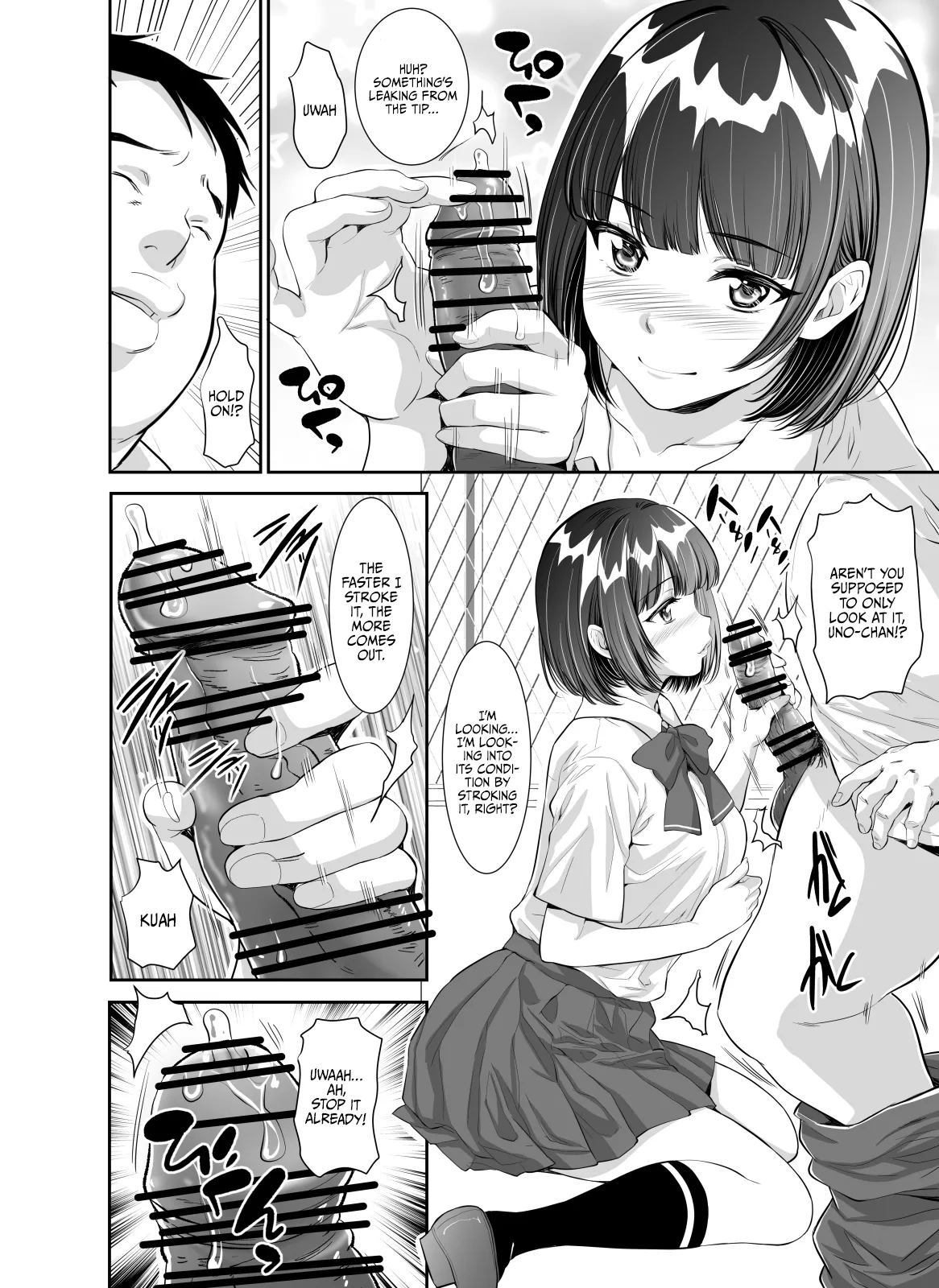 Mainichi H na Koto o Yokyu Shite Kuru UnoChan Asks Me To Do Lewd Things Every Day - Página 6