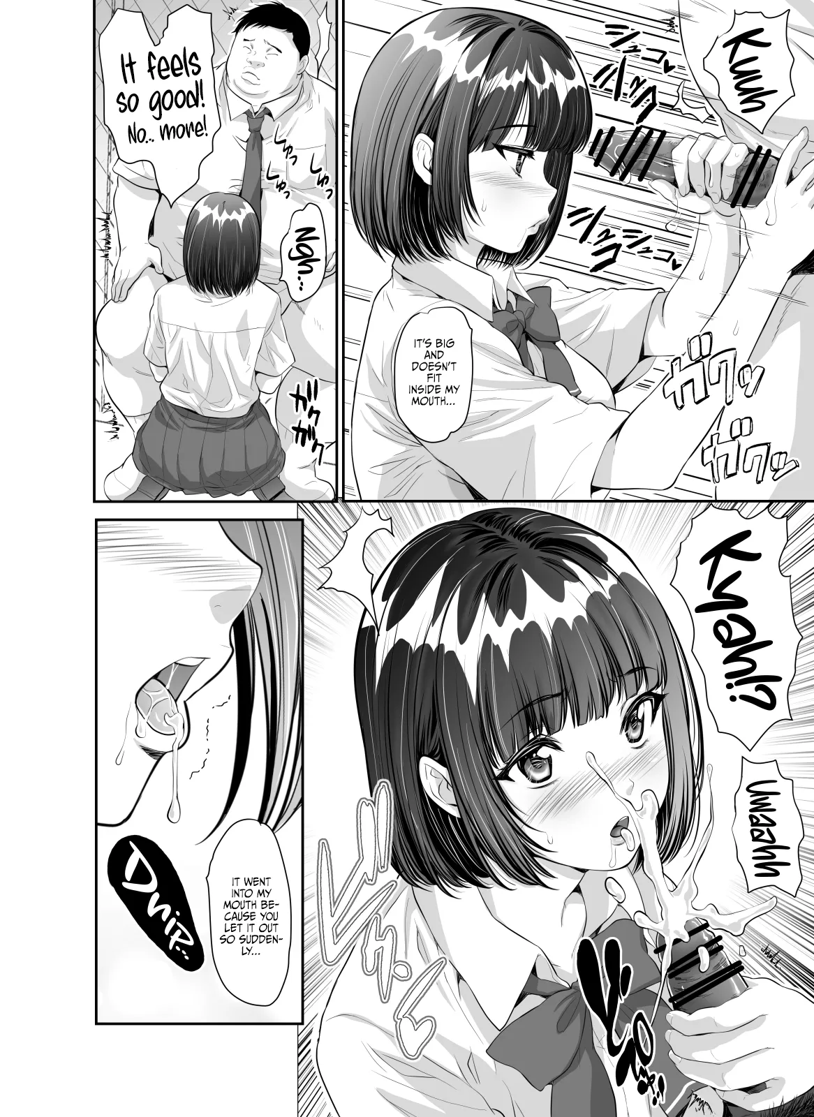 Mainichi H na Koto o Yokyu Shite Kuru UnoChan Asks Me To Do Lewd Things Every Day - Página 8