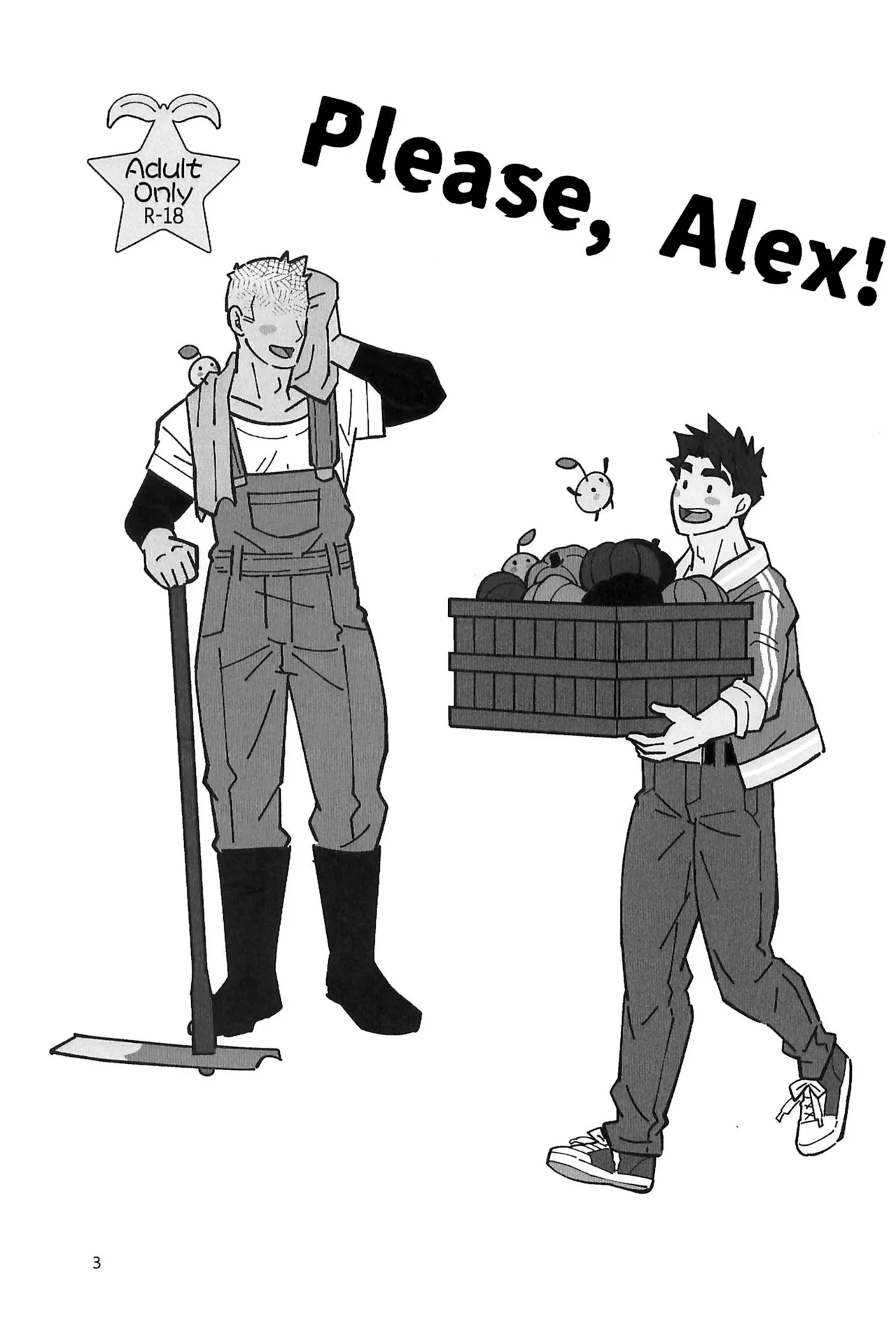 Alex ni Onegai! - Strona 5