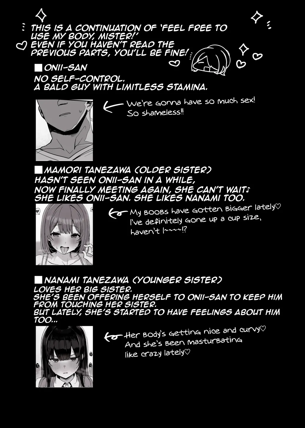 "Nee... Oniisan" - Page 4