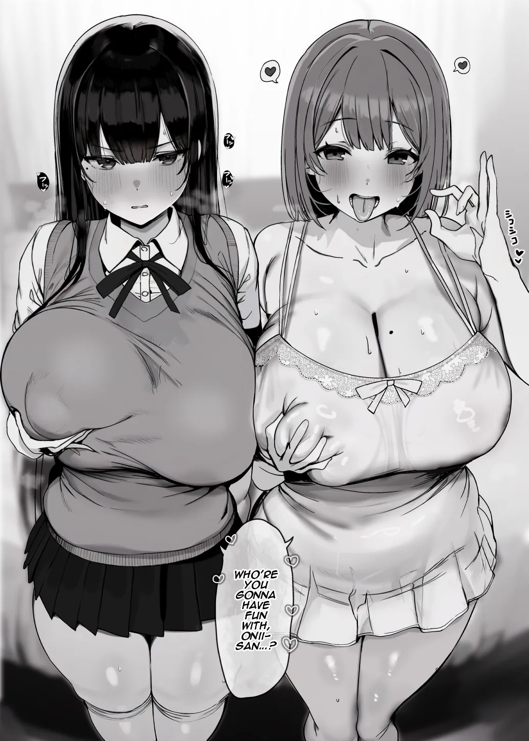 "Nee... Oniisan" - Page 6