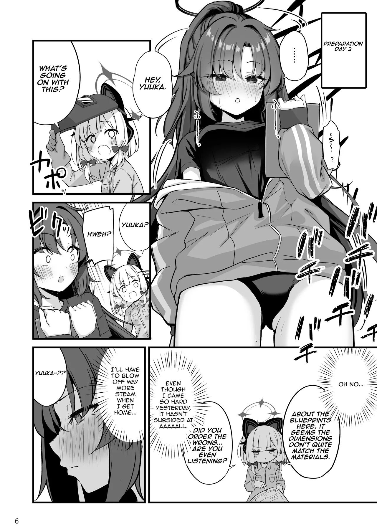 Yuuka-chan Soap Land - Seite 7