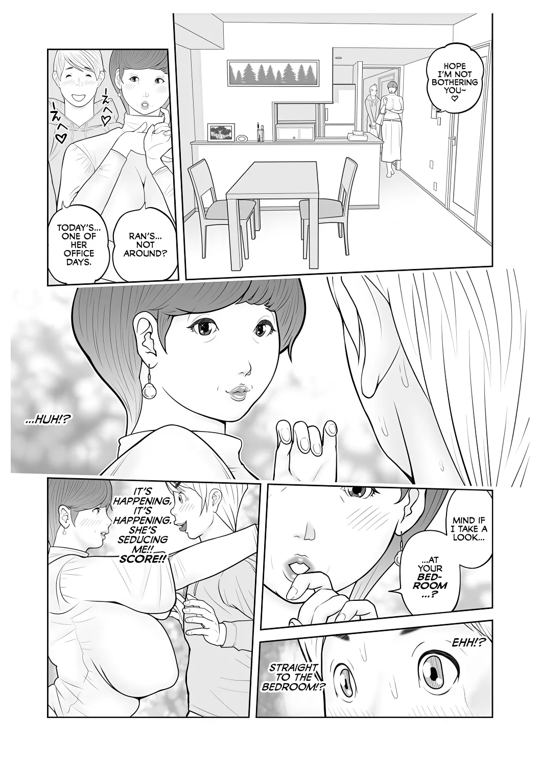 Gibo ga... Boku o Miterussu! 1-12 - Pagina 5