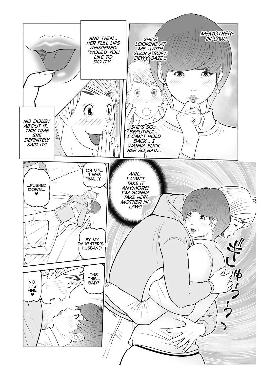 Gibo ga... Boku o Miterussu! 1-12 - Pagina 8