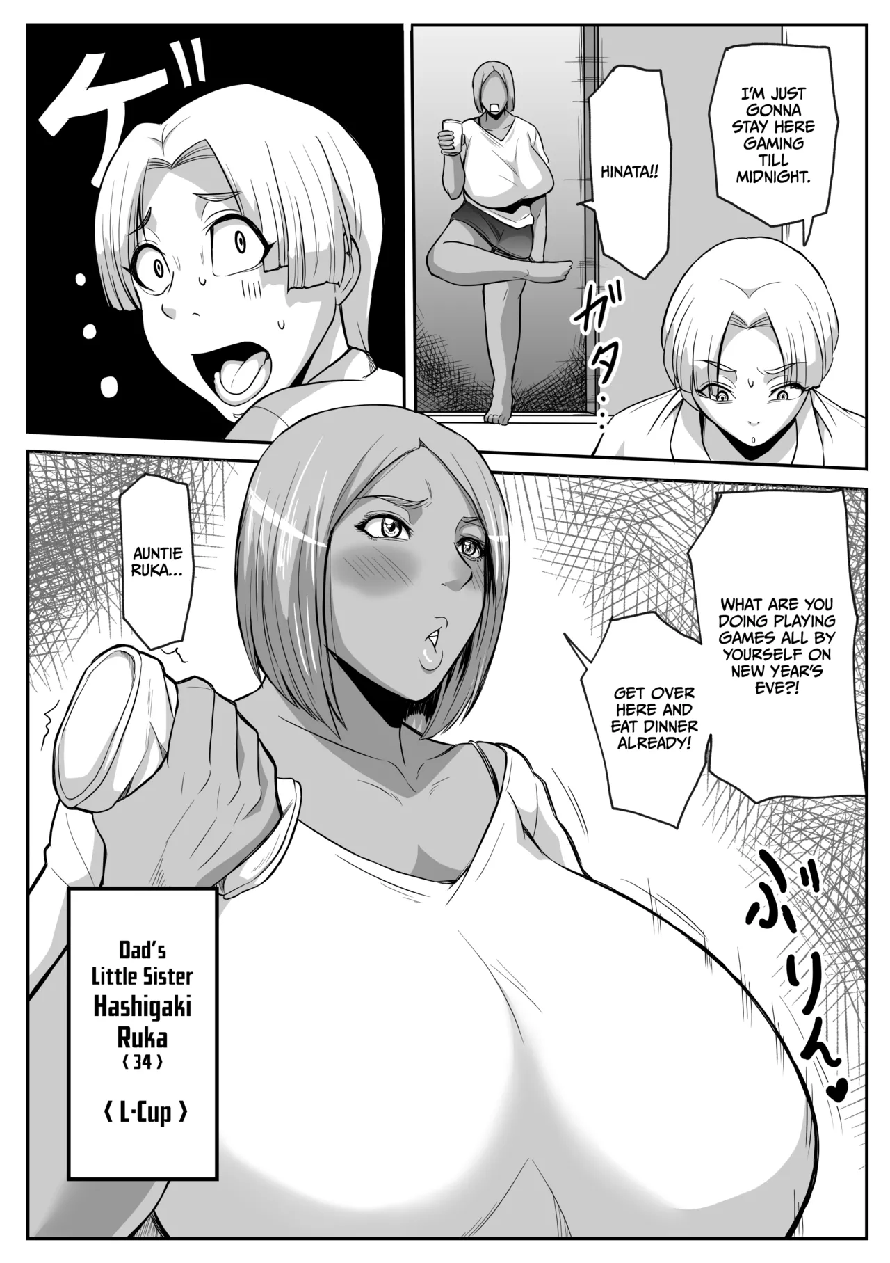 Haha to Yaru to Iukoto - Strona 4