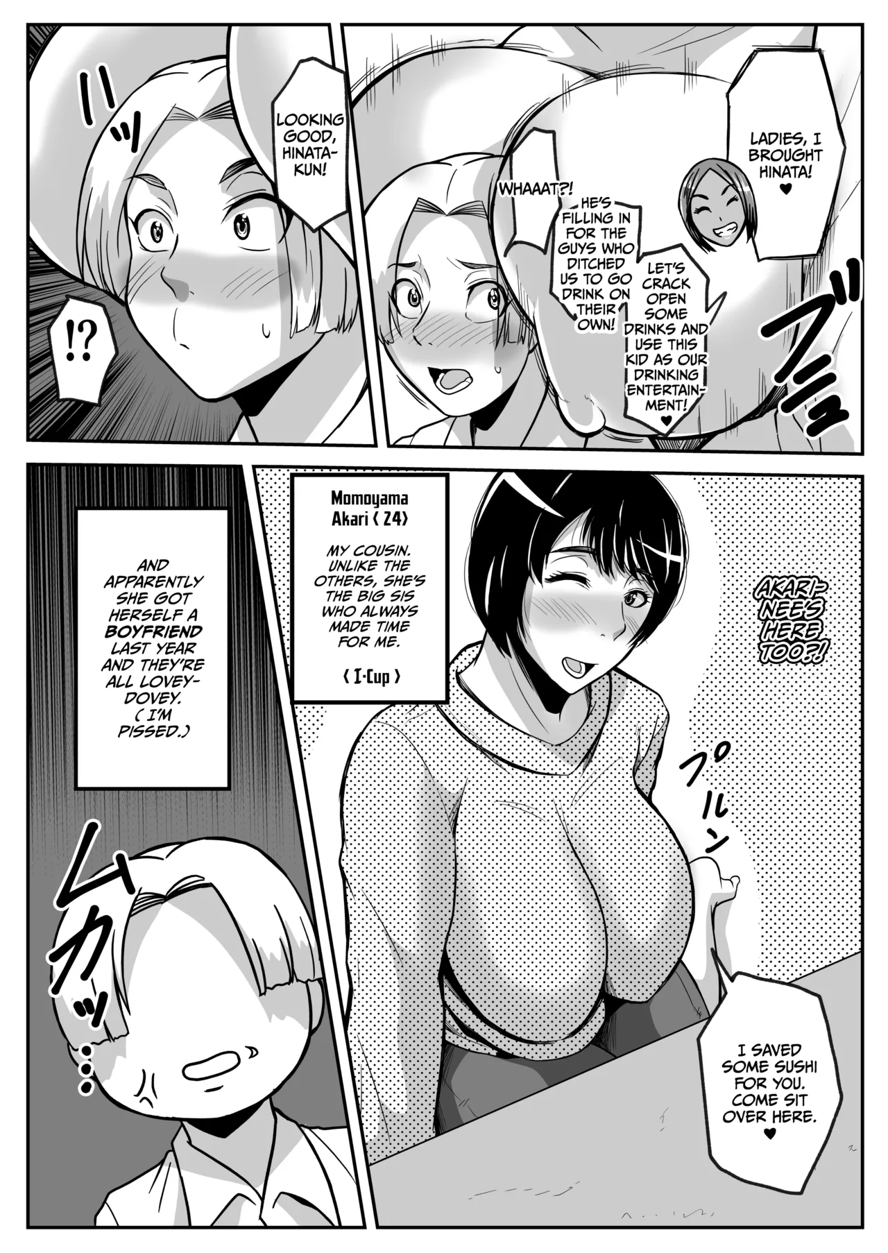 Haha to Yaru to Iukoto - Strona 6