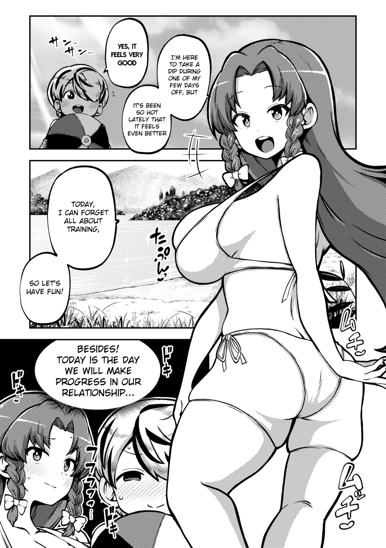 skeb na Gensou Shoujo Shuu 10 - صفحة 7
