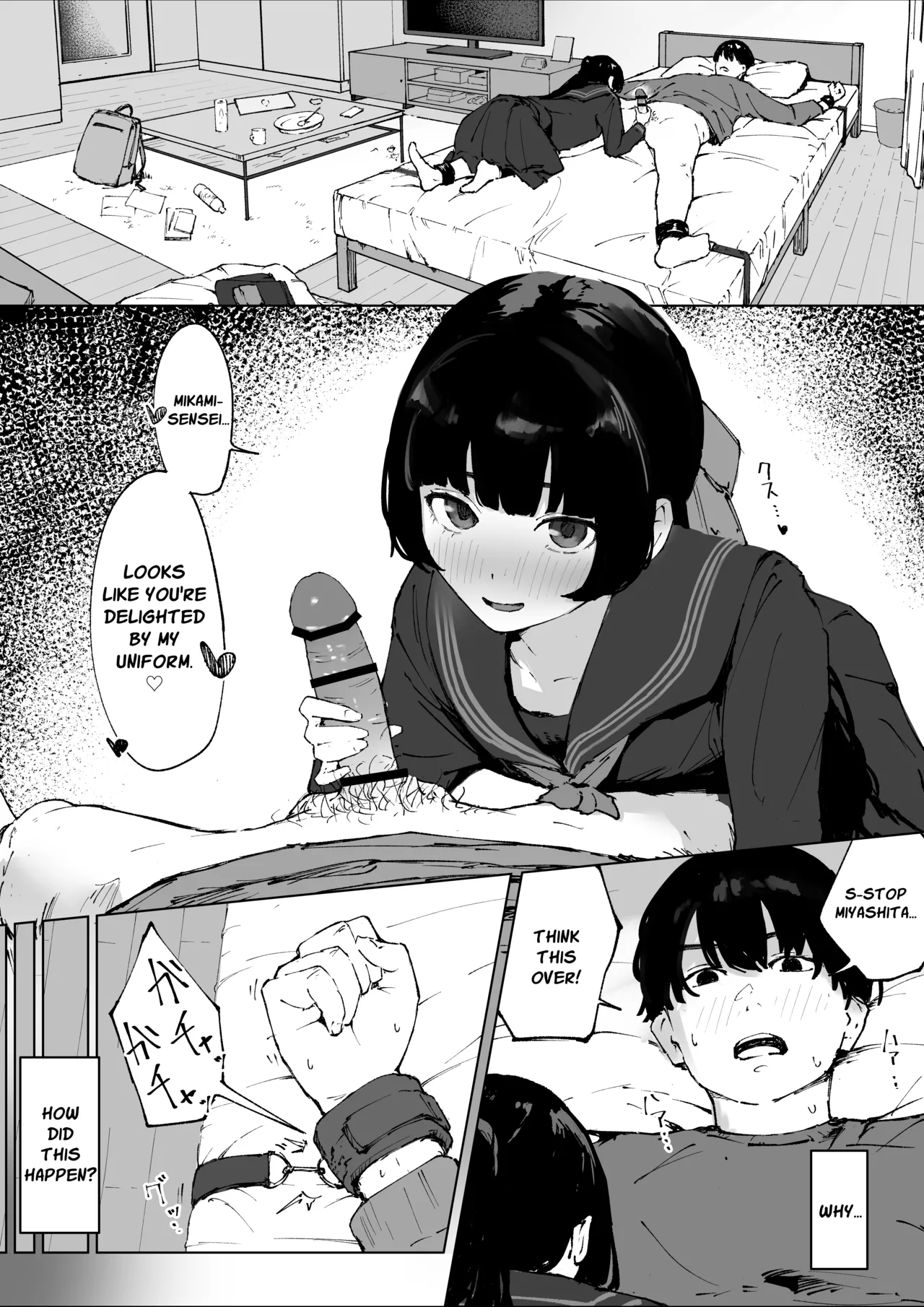Oshiego no Menhera ni Nerawareta Kyoushi | Teacher Targeted By His Mentally Ill Student - Page 2