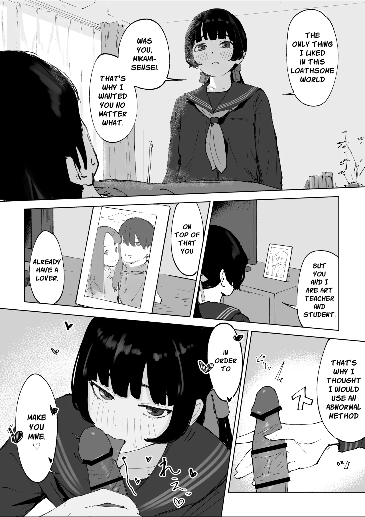 Oshiego no Menhera ni Nerawareta Kyoushi | Teacher Targeted By His Mentally Ill Student - Page 6