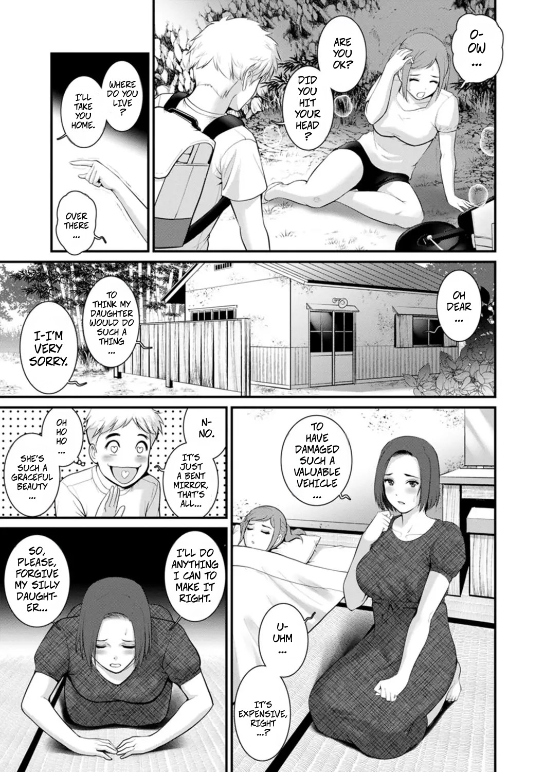 Meshibe no Sakihokoru Shima de 25 - Сторінка 6