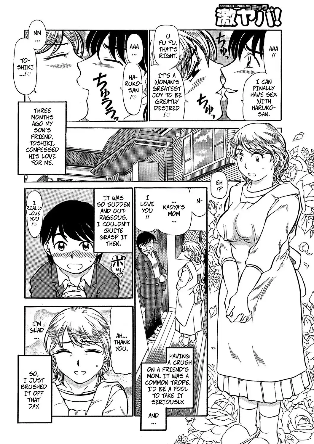 My Friend's Mother, Haruko-San - Página 3