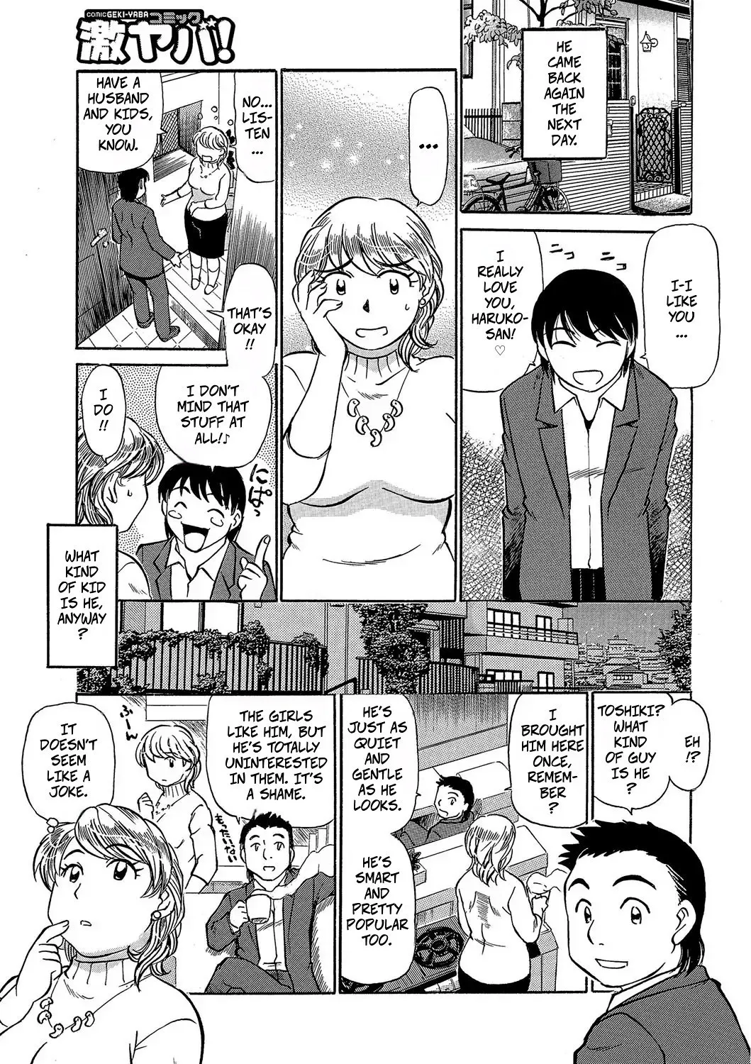 My Friend's Mother, Haruko-San - Página 4