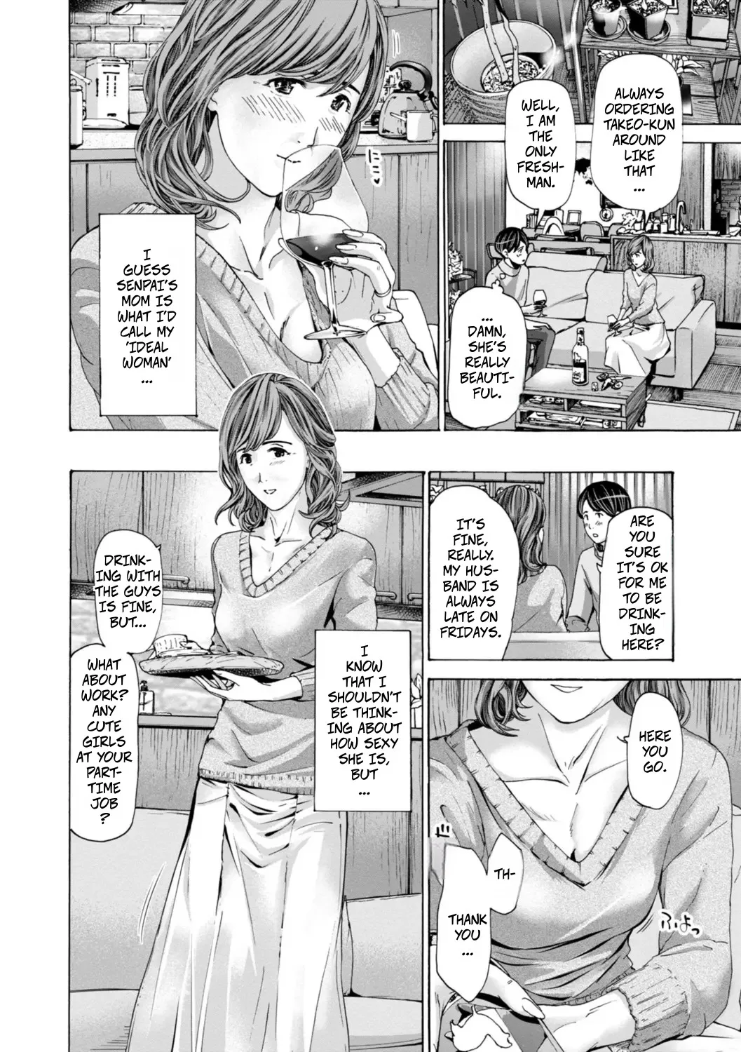Married Women Are At A Naughty Age 1 - 页 3