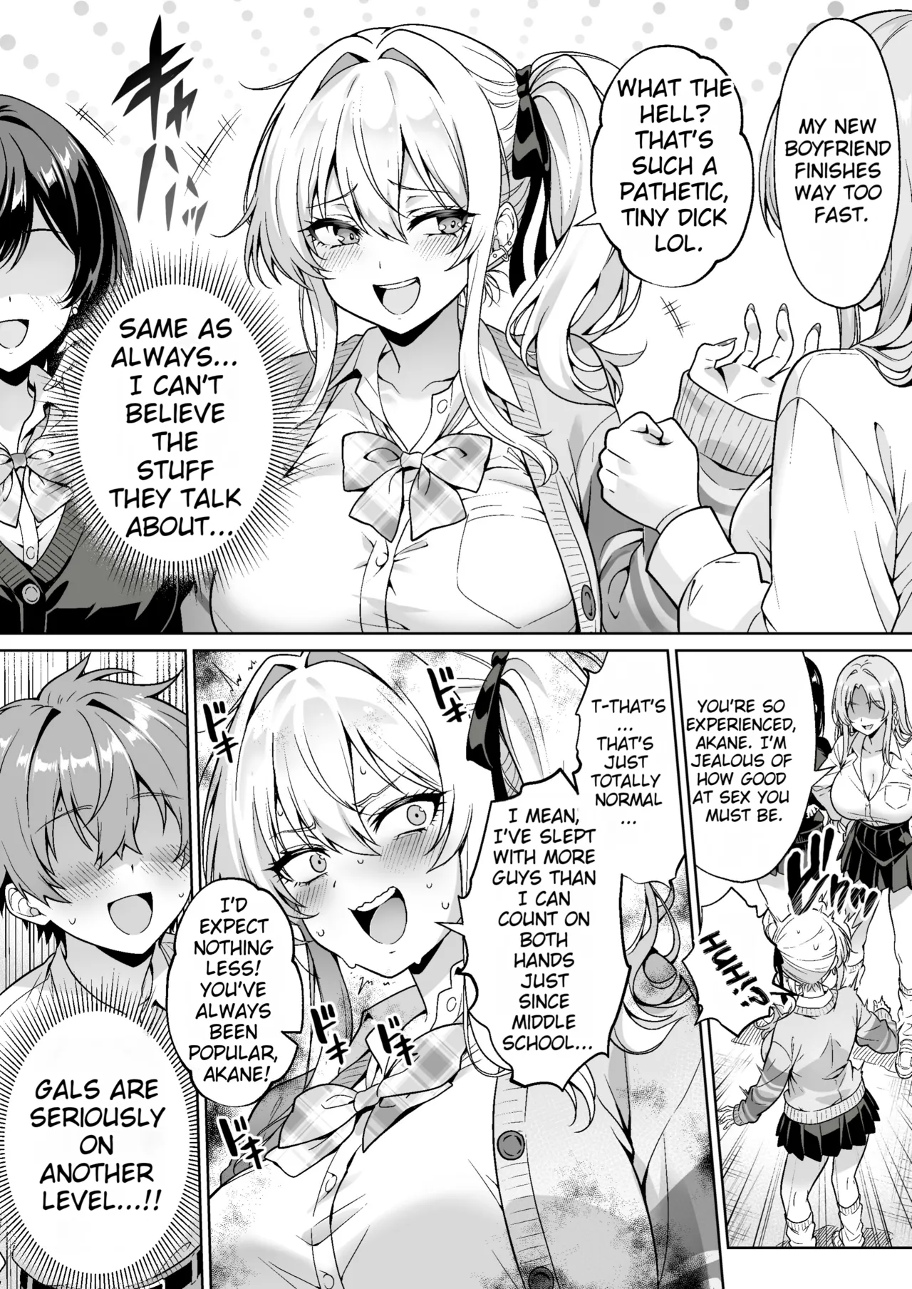 The Cheeky Gal in Class Was a Virgin The Story of Raw Insertion, Climaxing, and Creampie on Our First Time] - Pagina 3