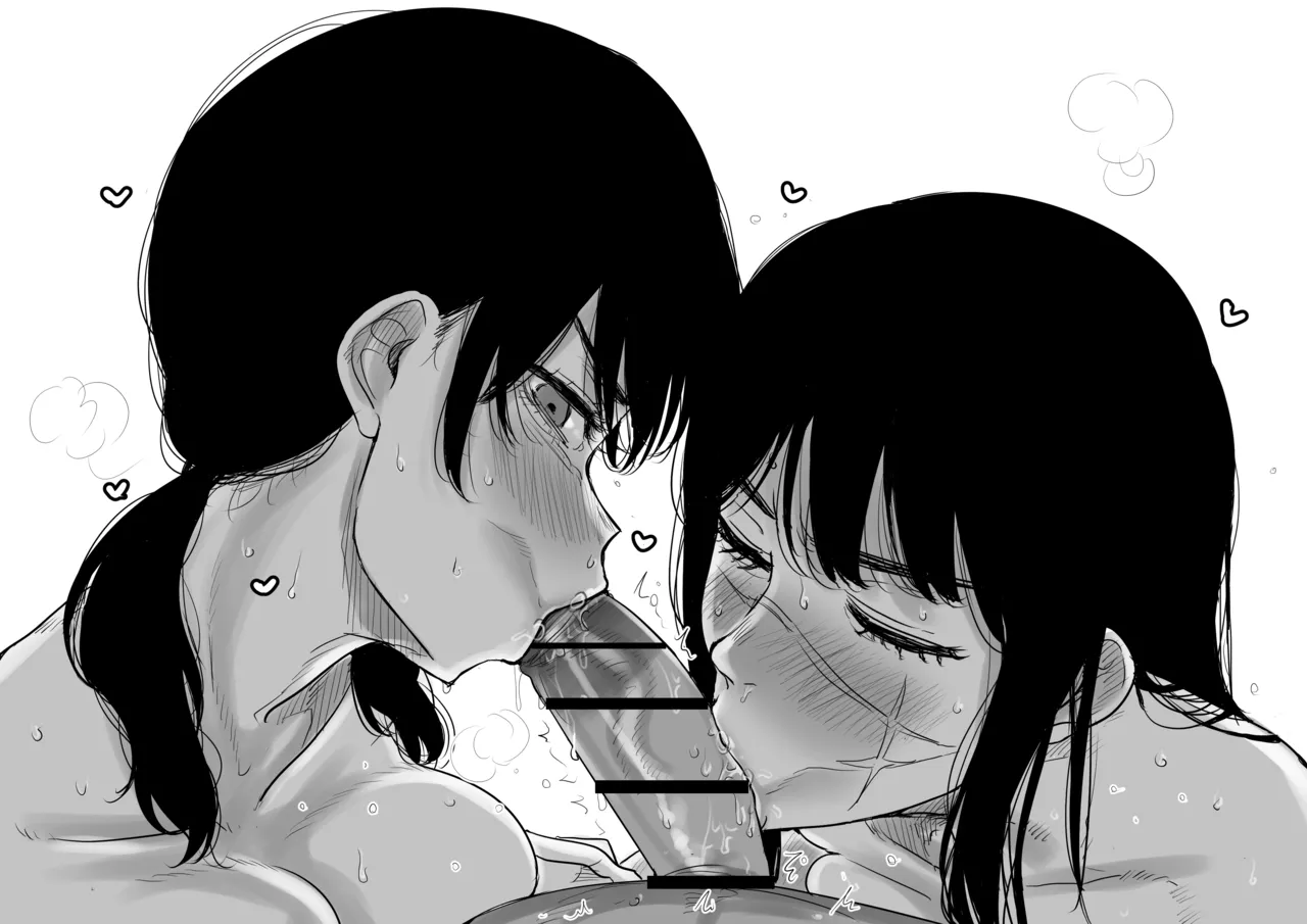 Kaiman Asa/Yoru CSM - 页 5