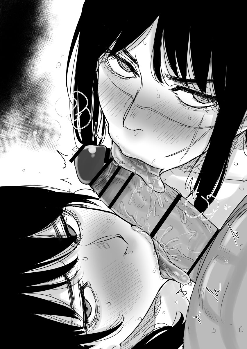 Kaiman Asa/Yoru CSM - 页 6