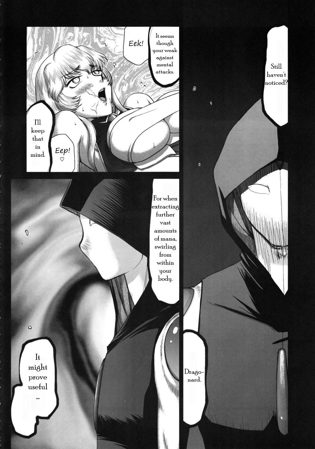 Nise Dragon Blood! 20 - Страница 5