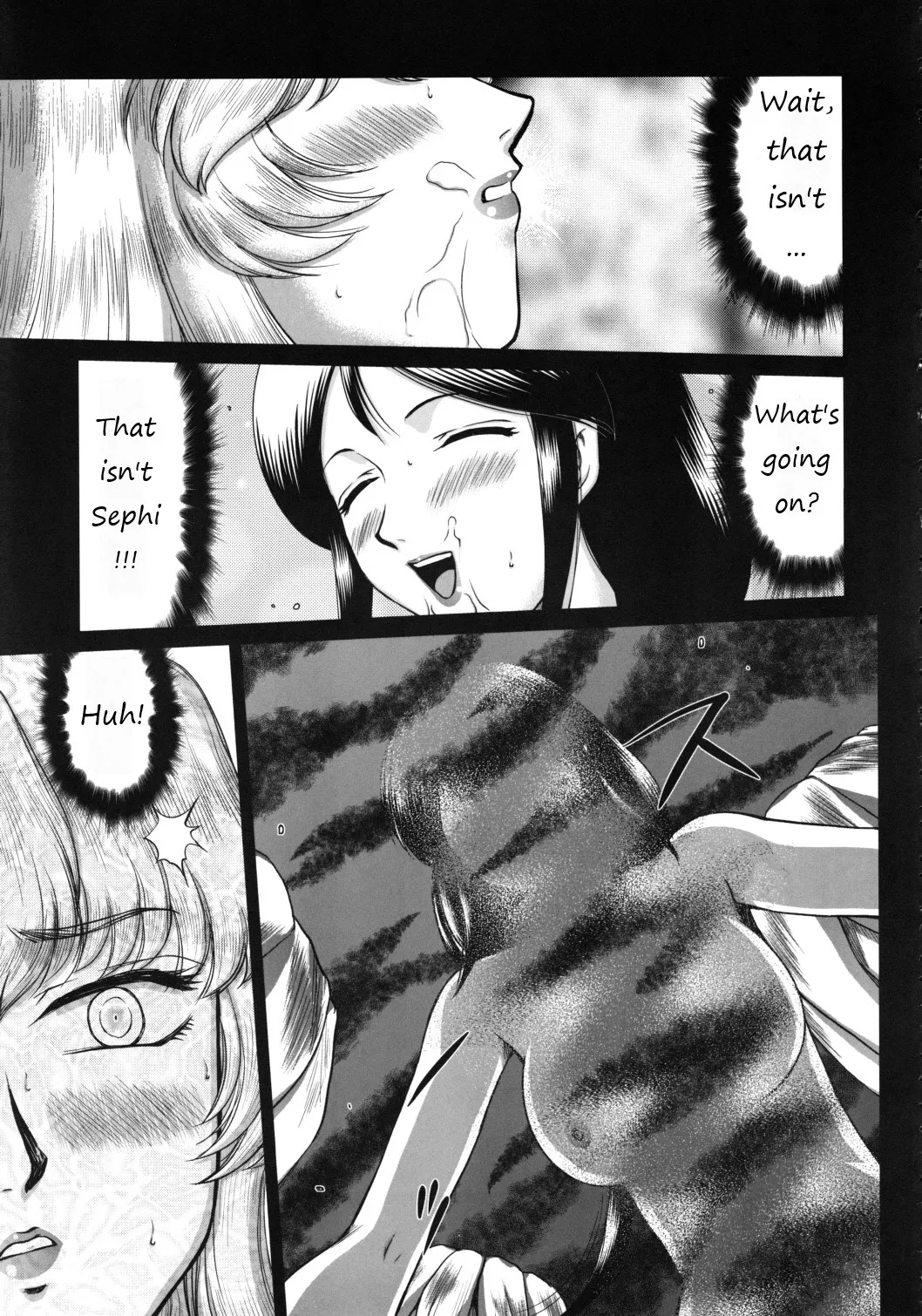 Nise Dragon Blood! 20 - Страница 6
