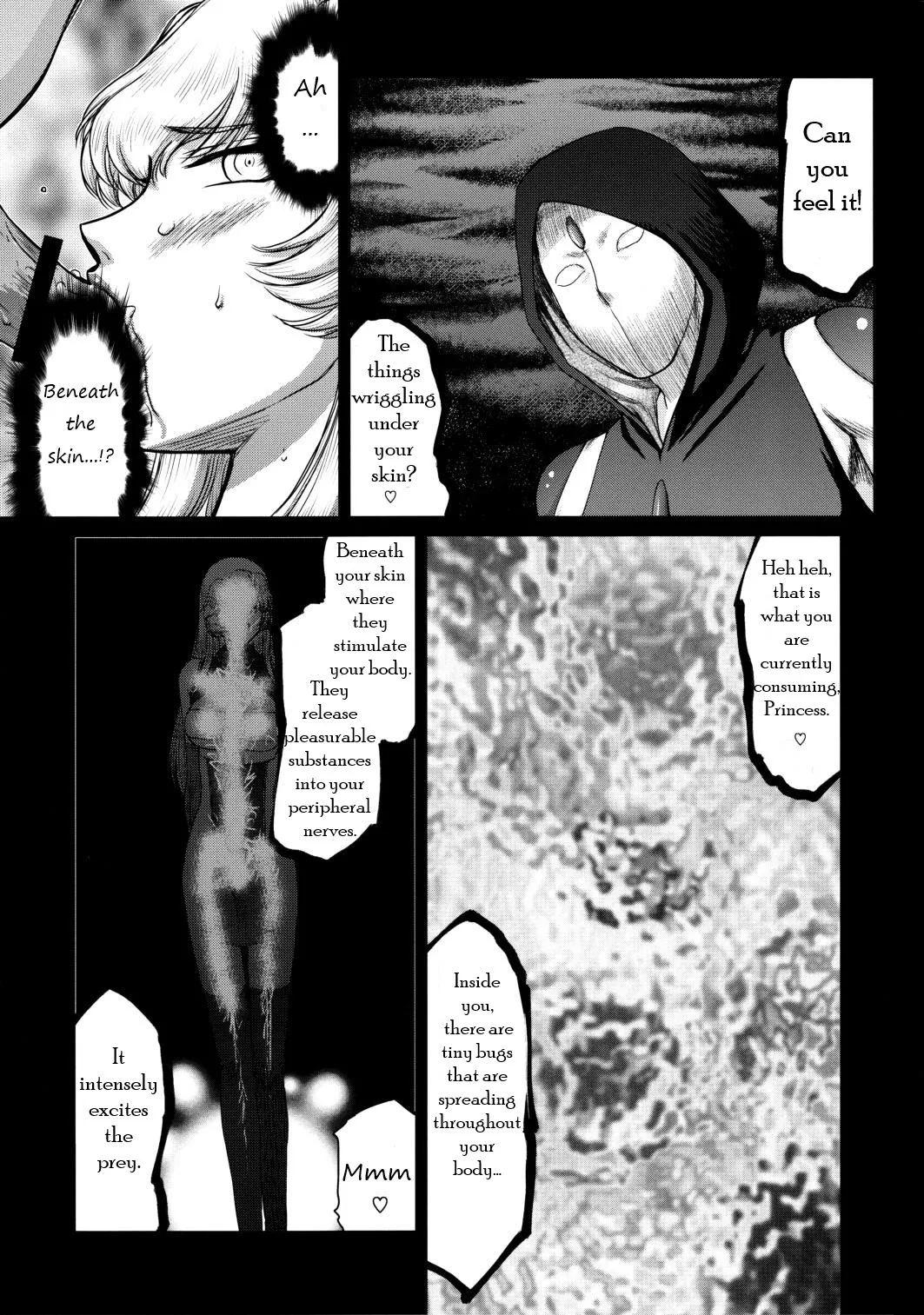 Nise Dragon Blood! 20 1/2 - Страница 5