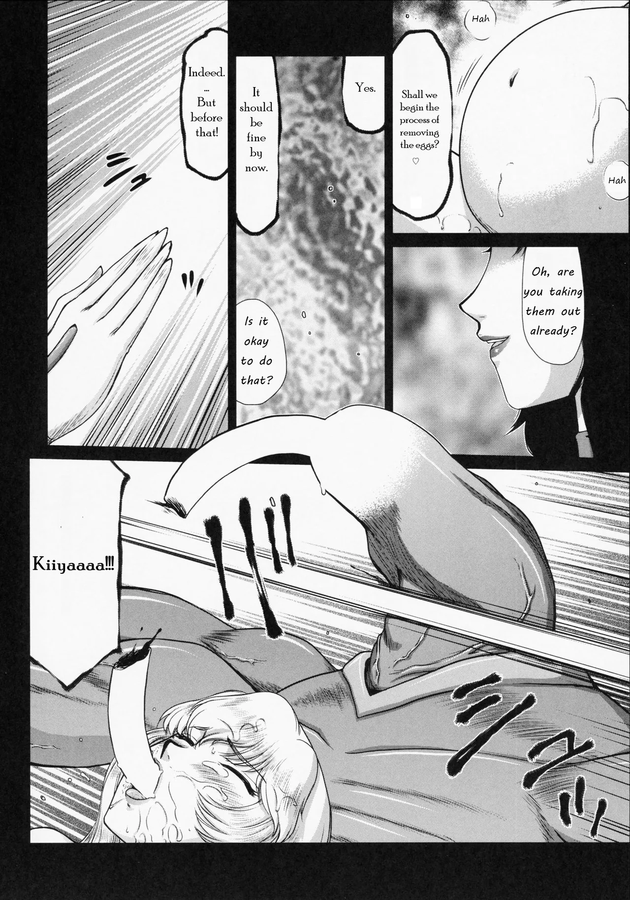 Nise Dragon Blood! 21 - পৃষ্ঠা 6