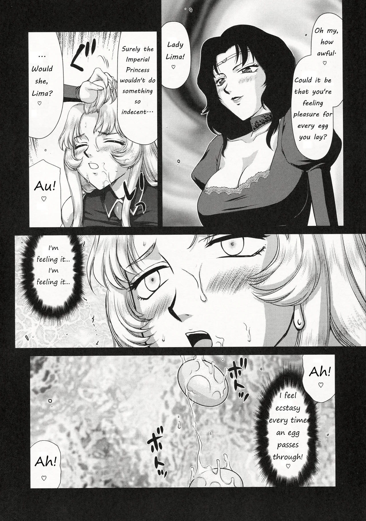 Nise Dragon Blood! 21.5 - Page 6