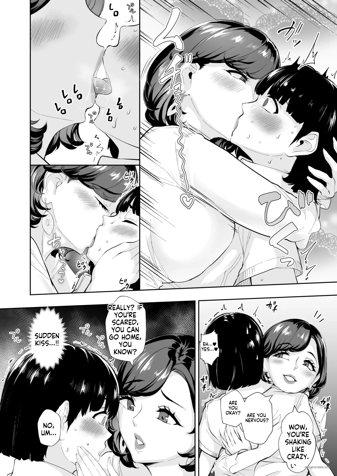 Tada Sex Shitakatta dake nano ni SNS de Deatta Bimajo ga Scatolo Mania de, Boku wa... 1 - Страница 5