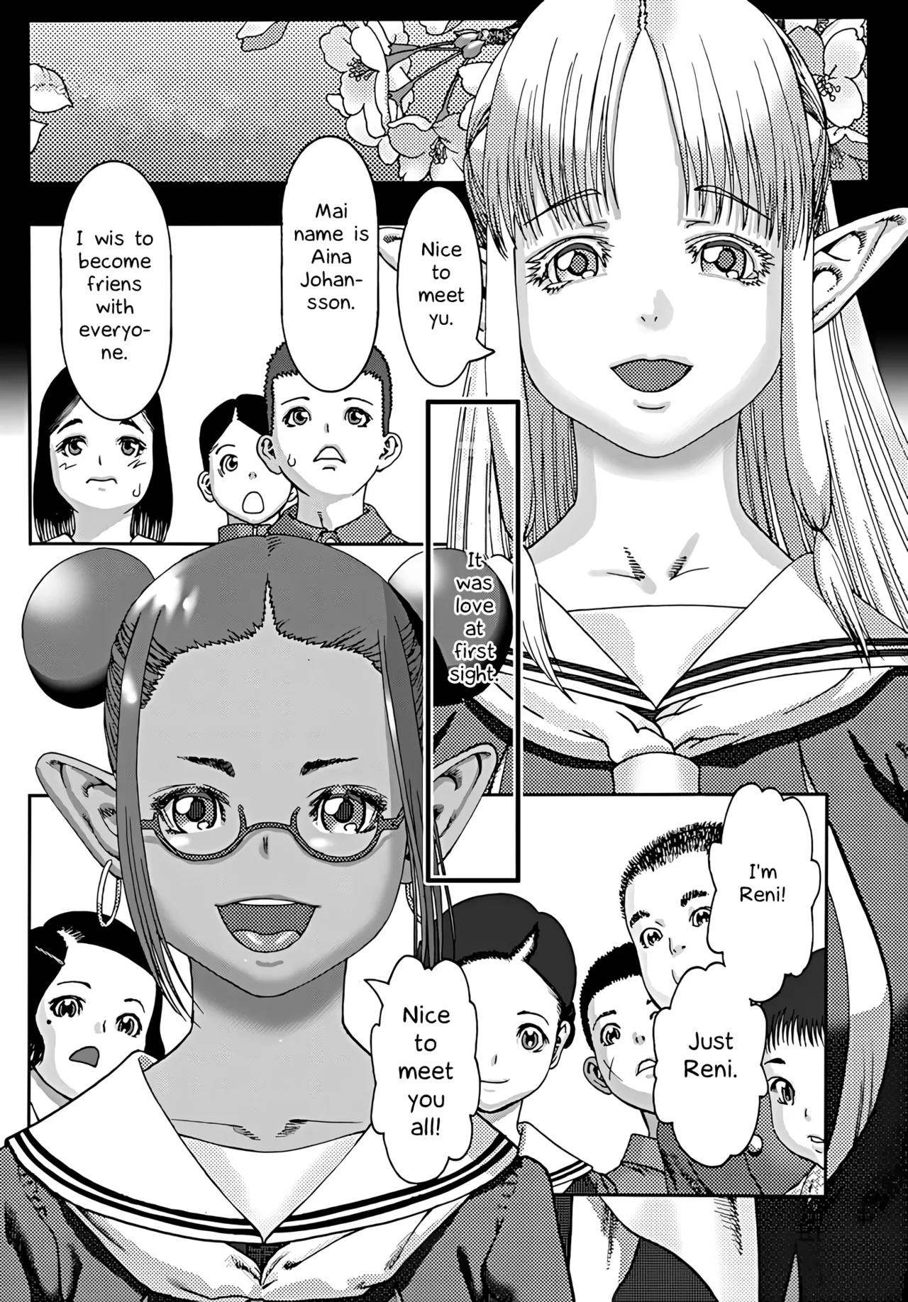 Samui koku kara yatte kita shoujo | The girl who came from a cold country - Страница 1