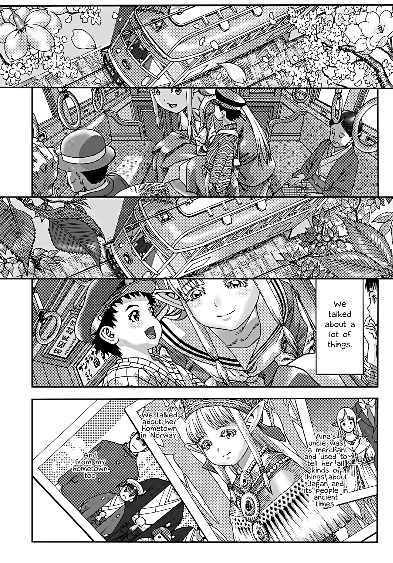 Samui koku kara yatte kita shoujo | The girl who came from a cold country - Страница 4