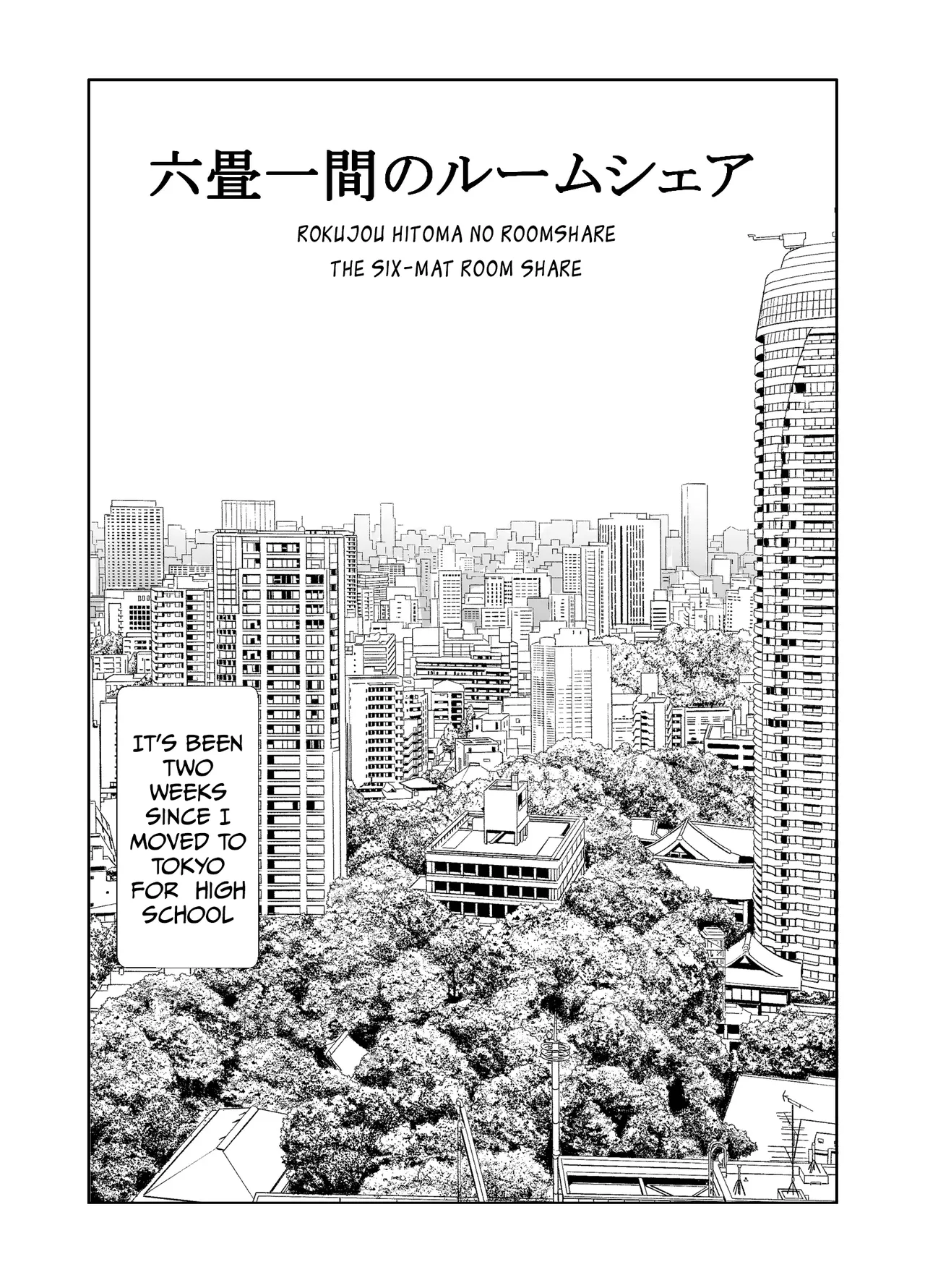 Rokujou Hitoma no Room Share - Sweet Life with a Lewd Older Woman - Seite 2