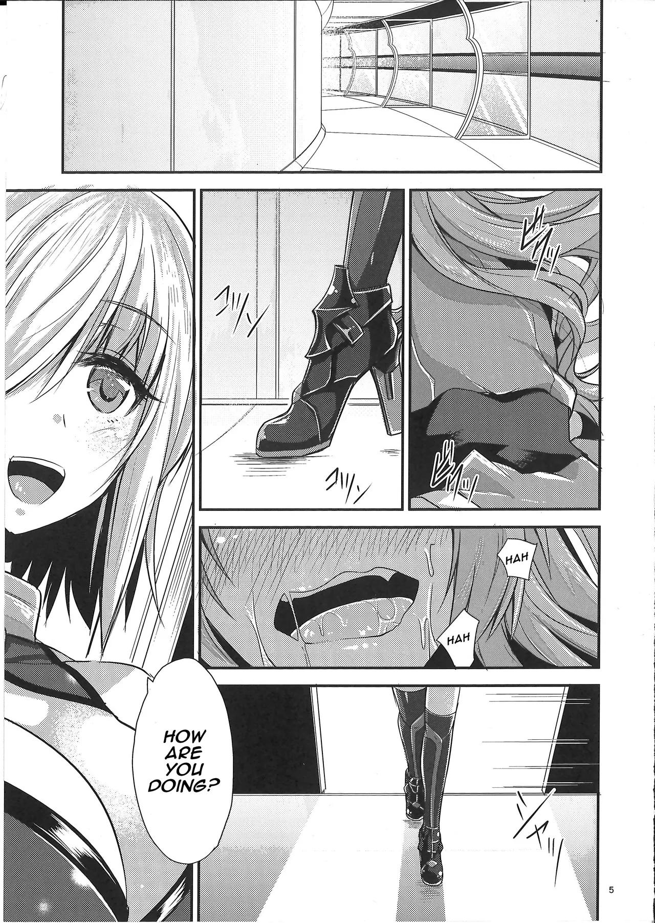 Watashi no Hebionna ga Dosukebe na Kouhai ni Choukyou Sarete Ooyake no Ba de Dappi Suru Hon | A Book About How My Snake Girl Got Tamed By My Lewd Underclassman And Started Shedding In Public - পৃষ্ঠা 5