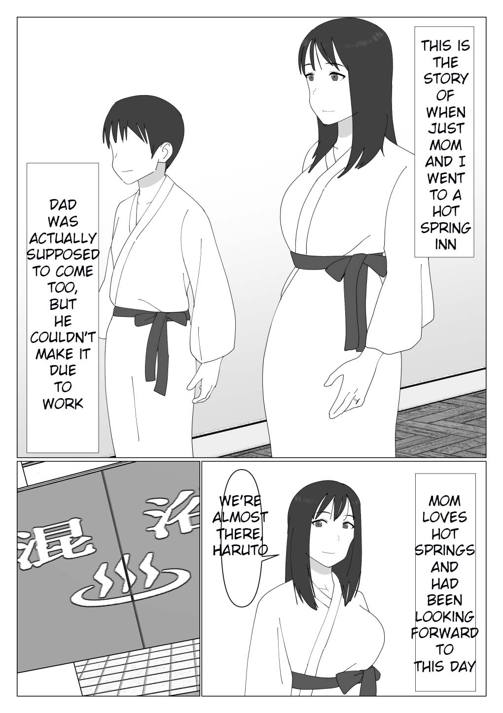 Dakara Konyoku nante Iya da tte Ittan da | That's why I told you I hated mixed baths. - Page 2