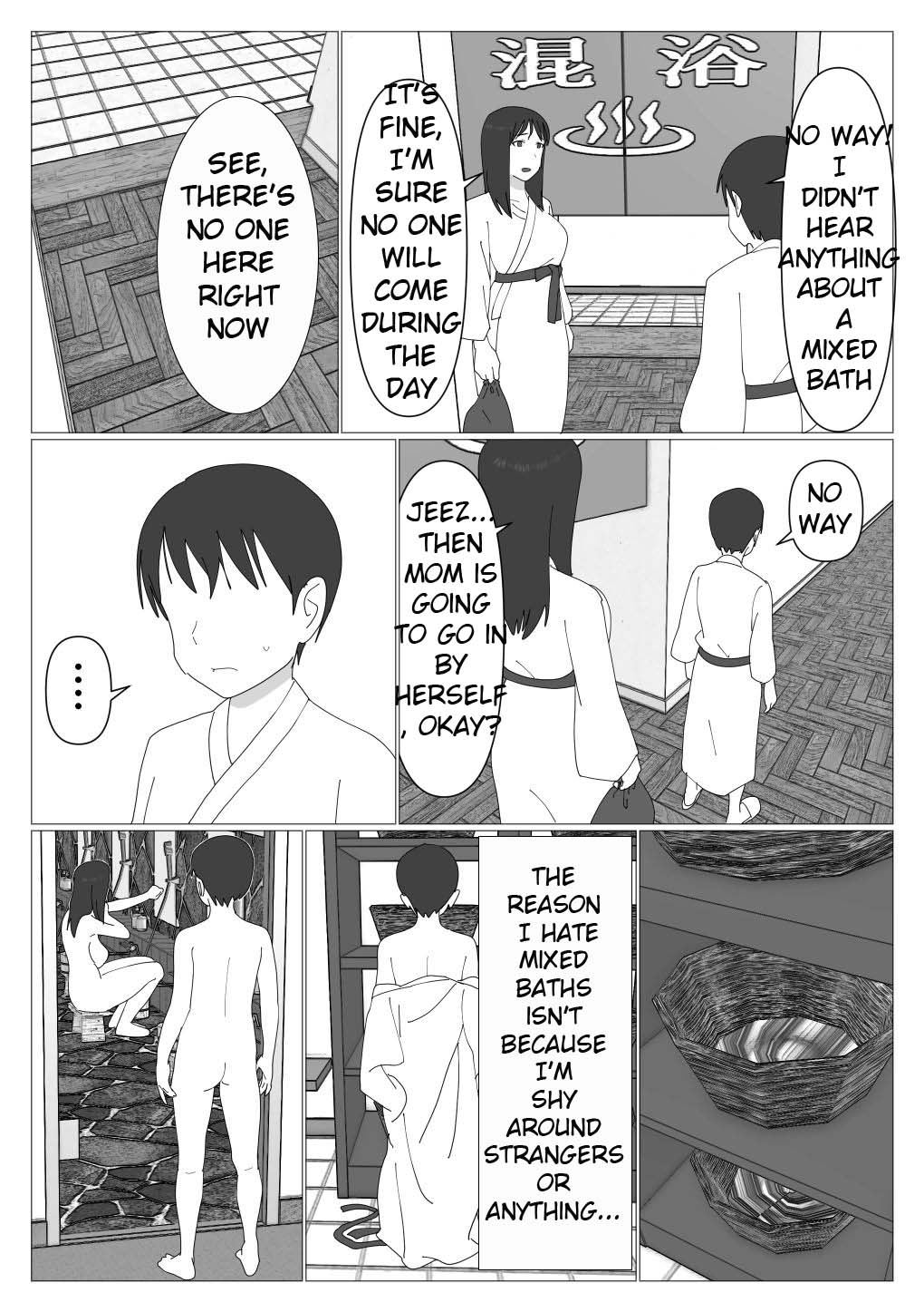 Dakara Konyoku nante Iya da tte Ittan da | That's why I told you I hated mixed baths. - Page 3