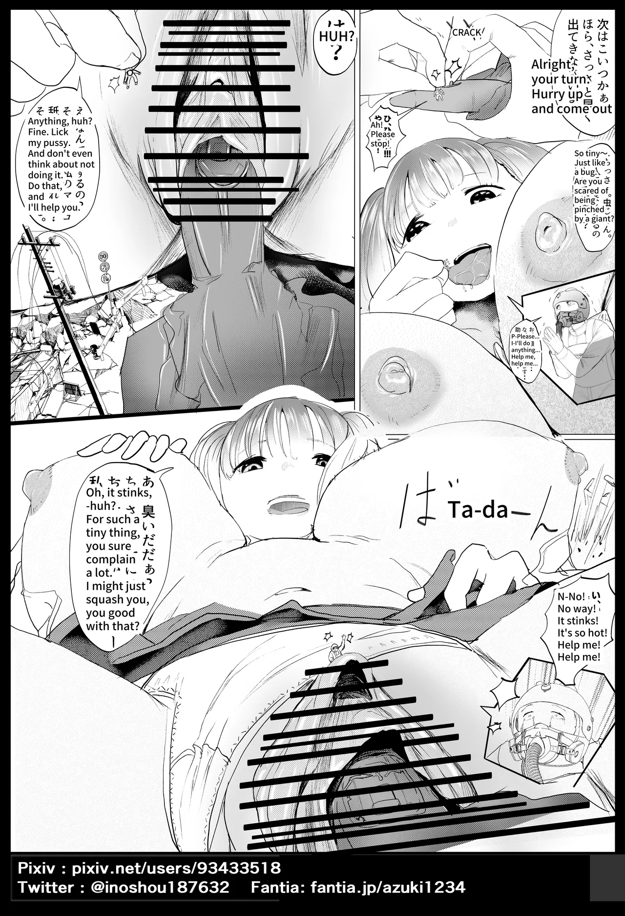 Cultivation Part 3 - Pagina 7