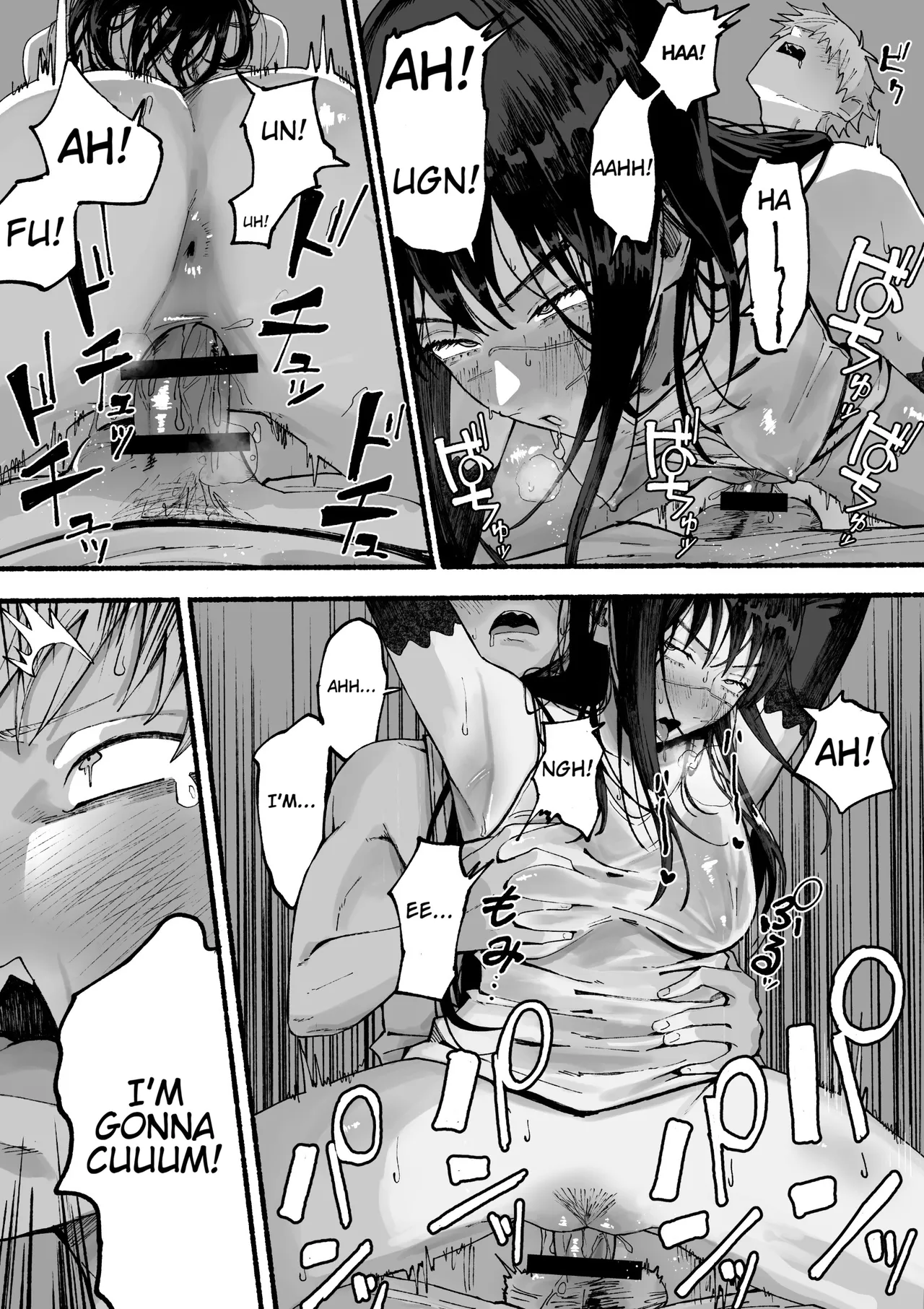 Yoru Burning H - Seite 3