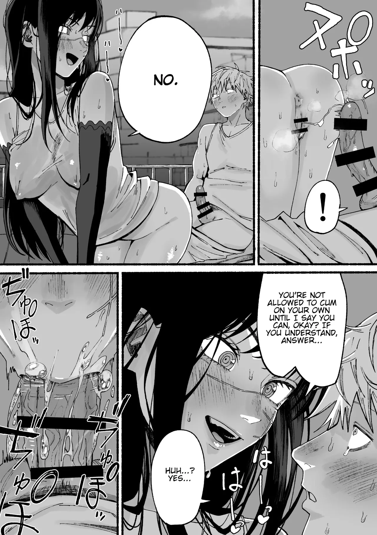 Yoru Burning H - Seite 4