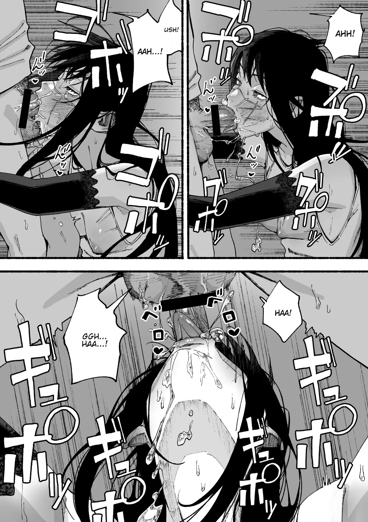 Yoru Burning H - Seite 5