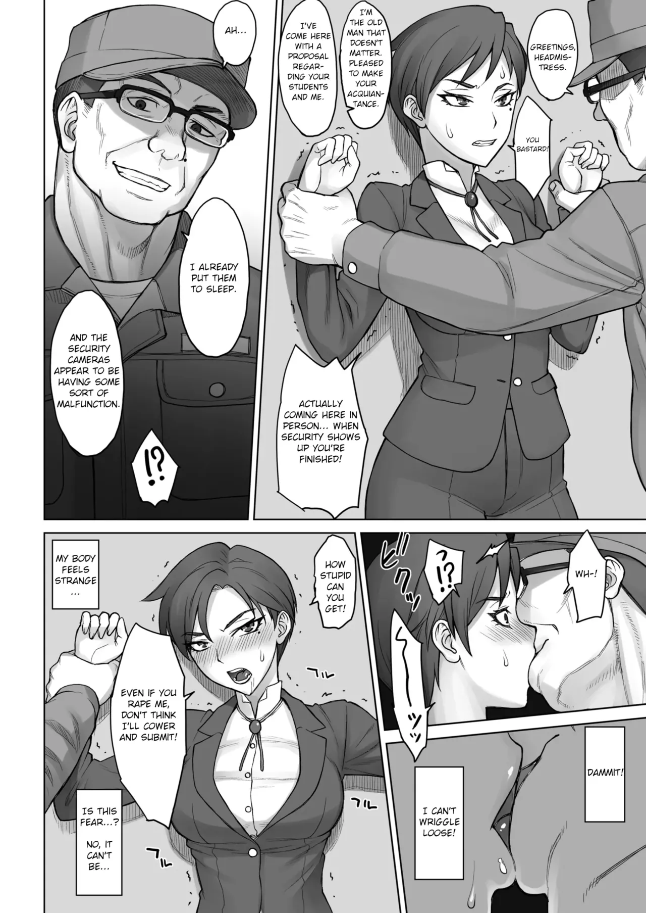 Dekachin Ojisan vs Headmistress Tsukasa - Page 6