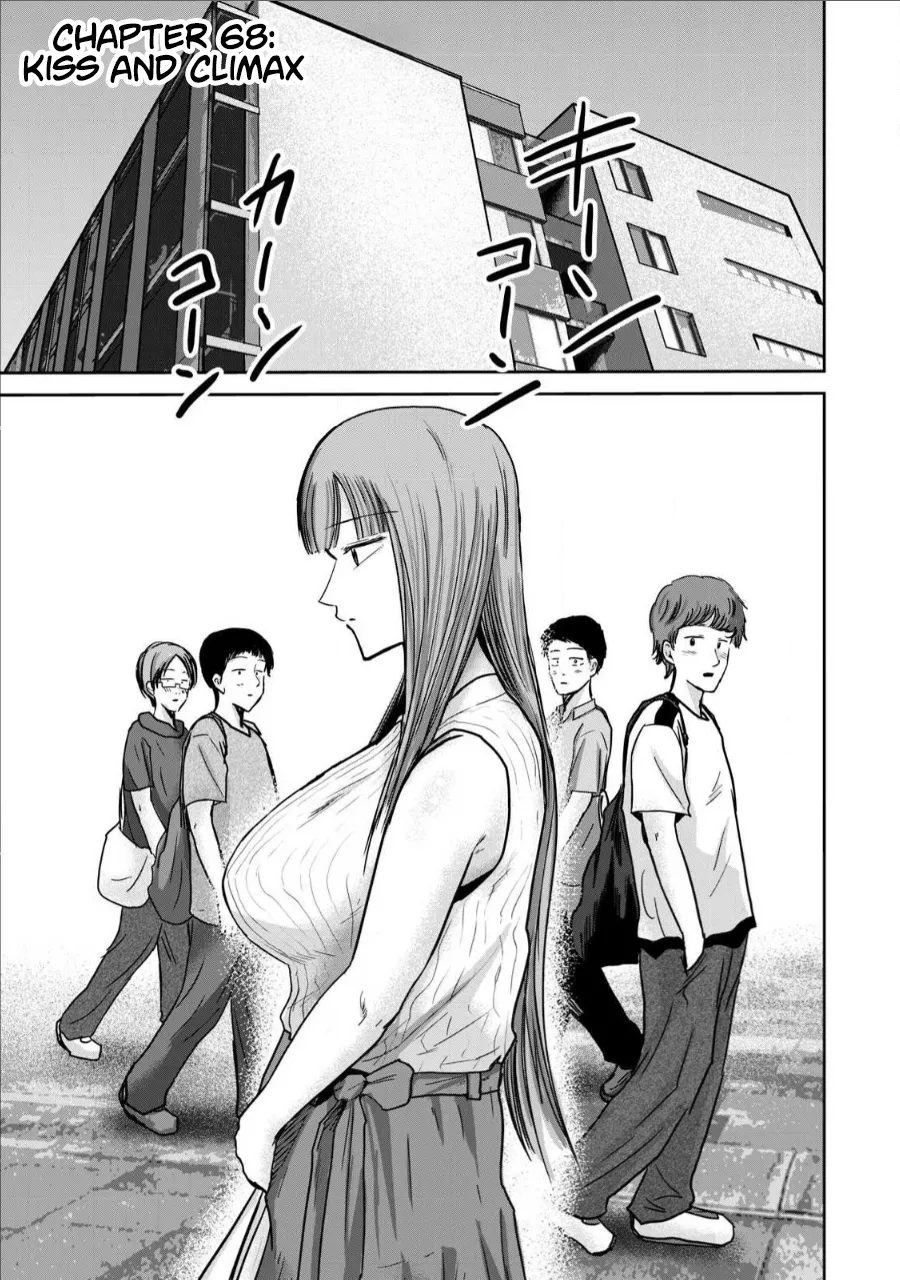Uenozumi Dai 68 wa | Ueno-kun Has Been Developed Chapter 68 - Seite 1