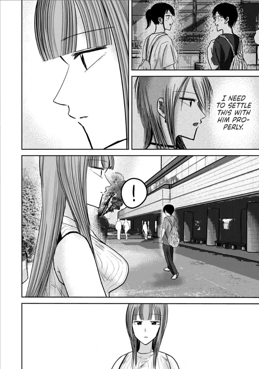 Uenozumi Dai 68 wa | Ueno-kun Has Been Developed Chapter 68 - Seite 2